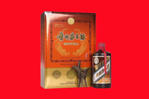 乐山市沙湾回收30年茅台酒.jpg